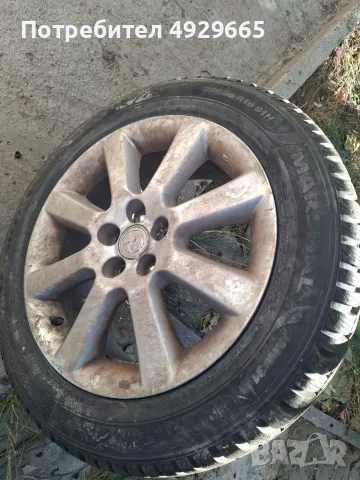 Продавам нови зимни гуми