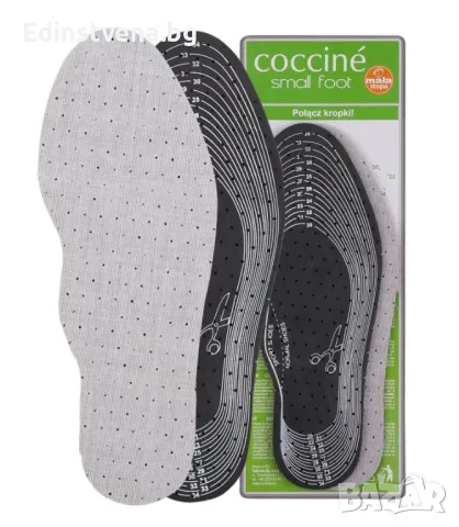 Coccinè Small foot Детски стелки с активен въглен против изпотяване №19-35 (с изрязване), снимка 1