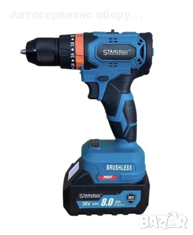 Комплект инструменти 4в1, снимка 5 - Други инструменти - 41914522