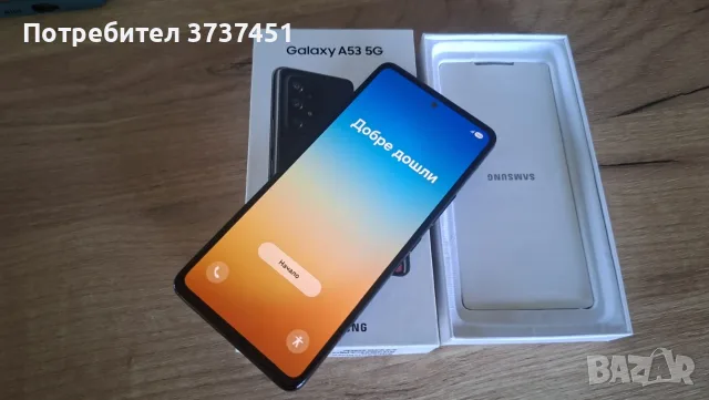 Samsung A53 5G 128 GB, снимка 5 - Samsung - 55962005