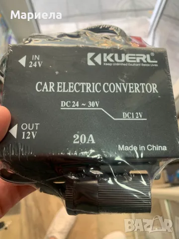 Aвтомобилен електрически преобразувател 20A 24V към 12V DC, снимка 4 - Друга електроника - 47848671