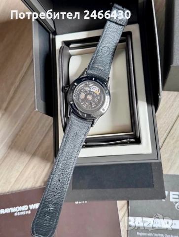Raymond Weil Freelancer Skeleton 42 mm Automatic КАТО НОВ, снимка 2 - Мъжки - 53269760