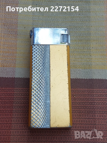 Газова запалка 