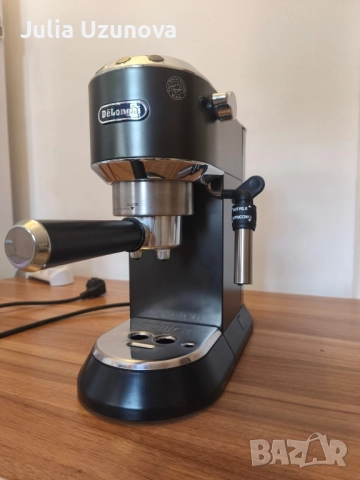 Кафемашина Delonghi EC685, снимка 7 - Кафемашини - 51479719