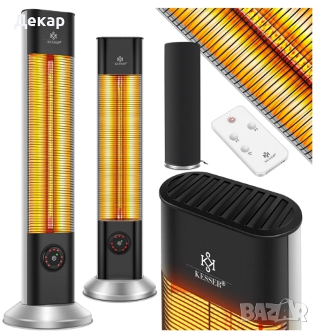 Свободностоящ инфрачервен нагревател за вътрешна и външна употреба