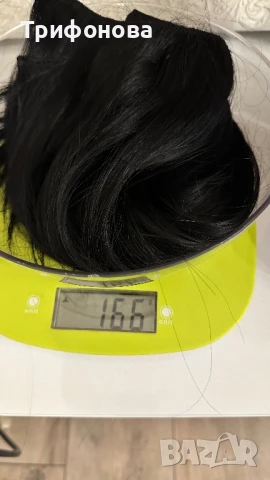 Естествена коса