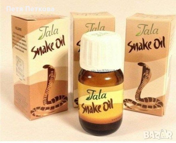Змийско Масло за Растеж на Косата Snake Oil Tala 20мл.