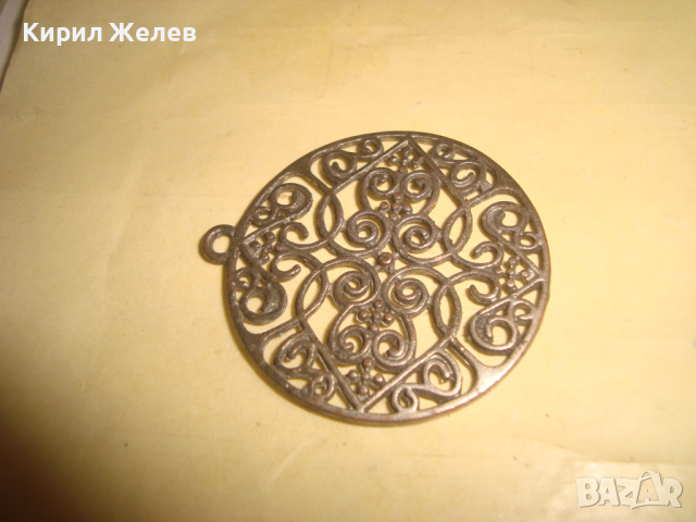 СТАР АЖУРЕН ПОСРЕБРЕН МЕДЕН АРТ НУВО СТИЛ МЕДАЛЬОН с КРАСИВА СТИЛИЗИРАНА ОРНАМЕНТИКА 26394, снимка 4 - Антикварни и старинни предмети - 36164578