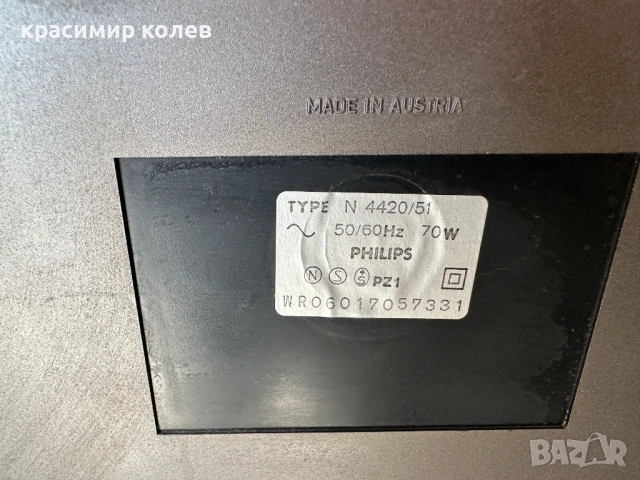 магнетофон "PHILIPS N4420", снимка 9 - Декове - 53772742