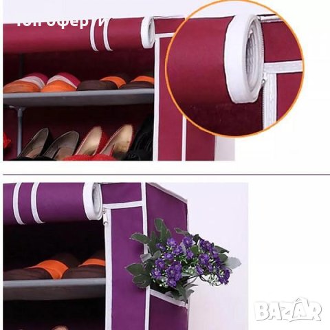 Деветредов стелаж за обувки, етажерка органайзер от невълнен водоустойчив материал Y-998, 60 х 30 х , снимка 3 - Етажерки - 42081595