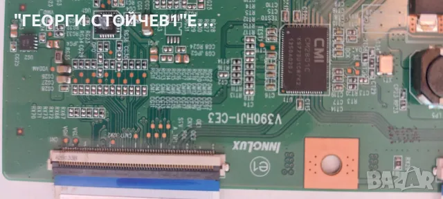 TX-50ASW504  TNP4G568 (1) (A)   TNPA5916 (1) (P)   V390HJ1-CE3   C500E06E01B V500HJ1-LE6  Rev.F2  V5, снимка 9 - Части и Платки - 48997771