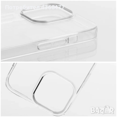 Прозрачен калъф за Samsung Galaxy S25 / S25 Ultra / S25 Plus, снимка 4 - Оригинални батерии - 51168813