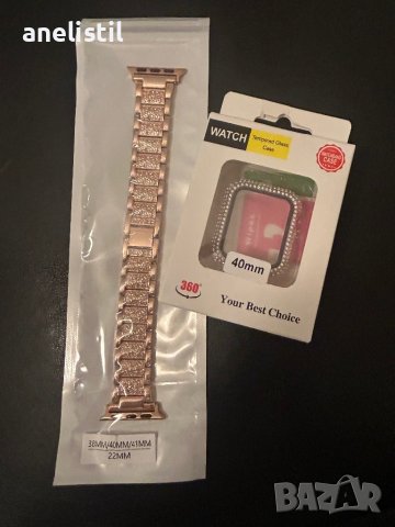 Диамантен протектор за Apple Watch 40mm, снимка 6 - Смарт гривни - 39447838