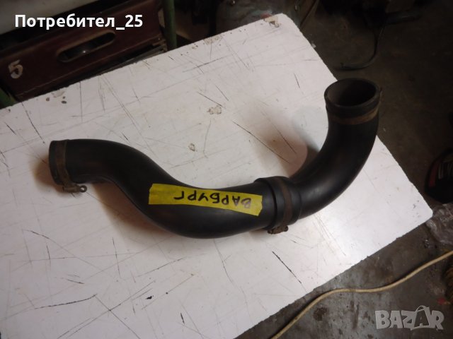 Въздуховод за ВАРБУРГ, снимка 4 - Части - 41985581