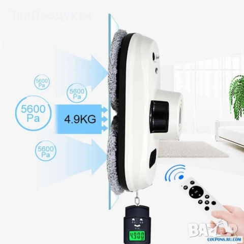 Робот за почистване на прозорци с дистанционно управление/ Материал: ABS пластмаса; Обхват на мощнос, снимка 10 - Други - 52988925