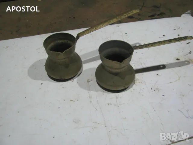 Арменско  джезве