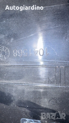 Километраж за BMW 118 - 1041568, снимка 2 - Части - 51881888