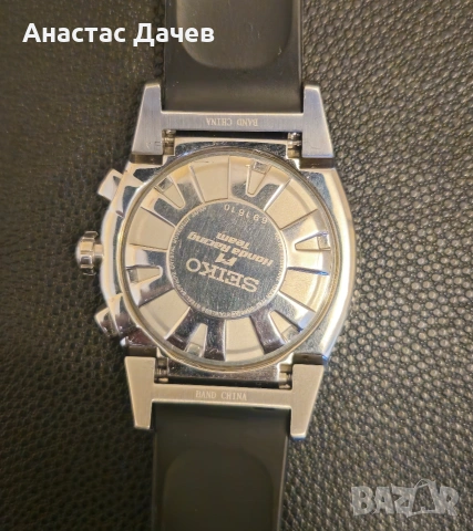 SEIKO Sportura F1 - Honda Racing Team, снимка 4 - Мъжки - 53044884