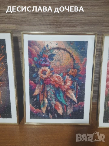 диамантен гоблен с рамка , снимка 1