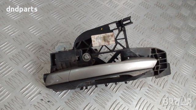 Дръжка врата Mercedes S-Class W221 2007г.(задна лява)	