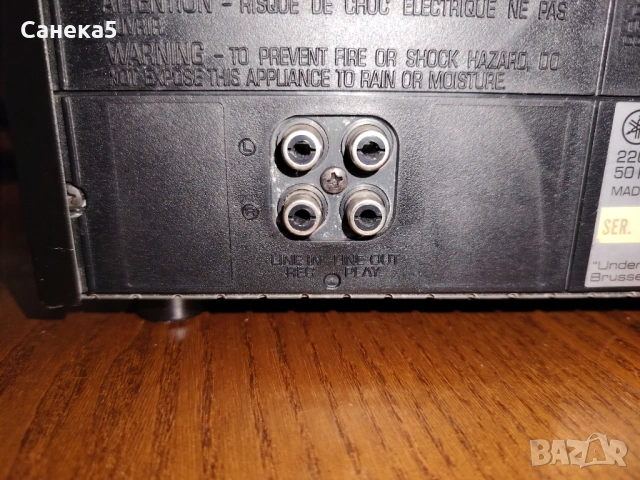 YAMAHA KX-800, снимка 13 - Декове - 49789603