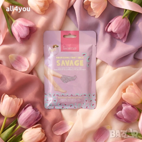 Кутия за нея с шест артикула- Charly Wild, снимка 6 - Художествена литература - 53655918