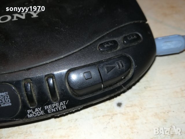 SONY D-131 DISCMAN ВНОС GERMANY 0103221145, снимка 5 - Радиокасетофони, транзистори - 35954138