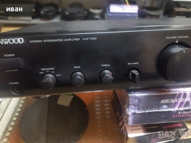 Kenwood KAF-1030