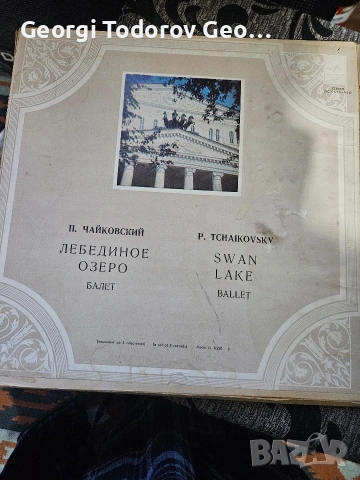 Грамофонни плочи с класика за ценители в отлично състояние, снимка 9 - Грамофонни плочи - 53354308