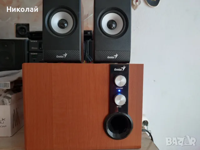 Genius SW-HF 2.1 1205