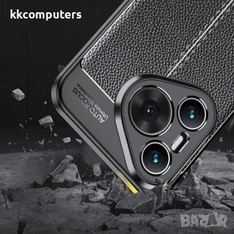 Huawei Pura 70 Удароустойчив Litchi Skin Калъф и Протектор, снимка 3 - Калъфи, кейсове - 51400343