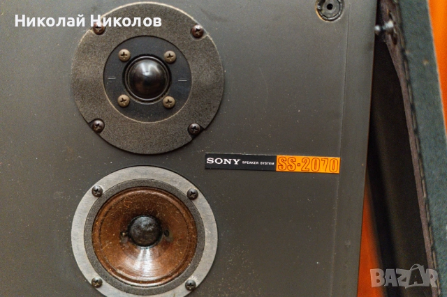 SONY SS-2070, снимка 7 - Тонколони - 52042981