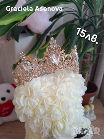 Сватбени Корони-Тиари , снимка 5 - Аксесоари за коса - 51185178