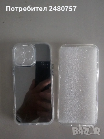 Калъфи за IPhone 16 Pro Max, снимка 3 - Калъфи, кейсове - 53051106