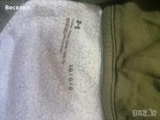 Суичър, худи Under Armour, L, снимка 6 - Суичъри - 48098403