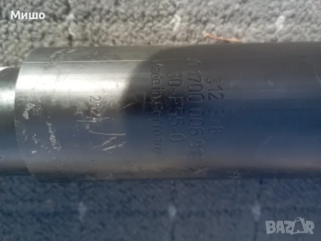 Продавам нови части автомобили , снимка 11 - Части - 49147962