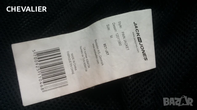 Jack & Jones Jacket Размер L яке пролет есен 8-67, снимка 16 - Якета - 50632803