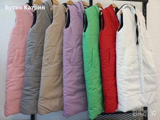 Двулицеви дамски елеци , снимка 1