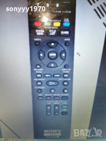 SONY RMT-D250P HDD/DVD REMOTE CONTROL 0403261532, снимка 15 - Дистанционни - 53708426