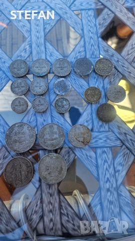 стари монети , снимка 4 - Нумизматика и бонистика - 51787223