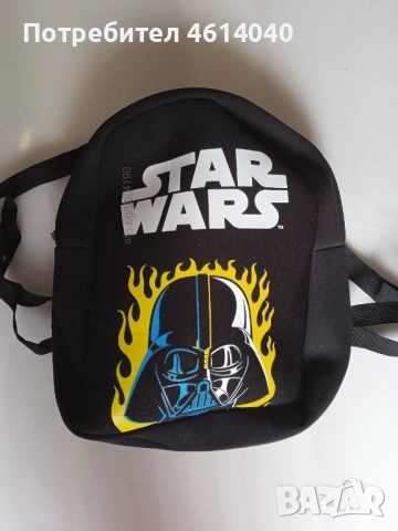 Раница STAR WARS 32*25*10,5 см LEGO ЛЕГО 28см*25 см