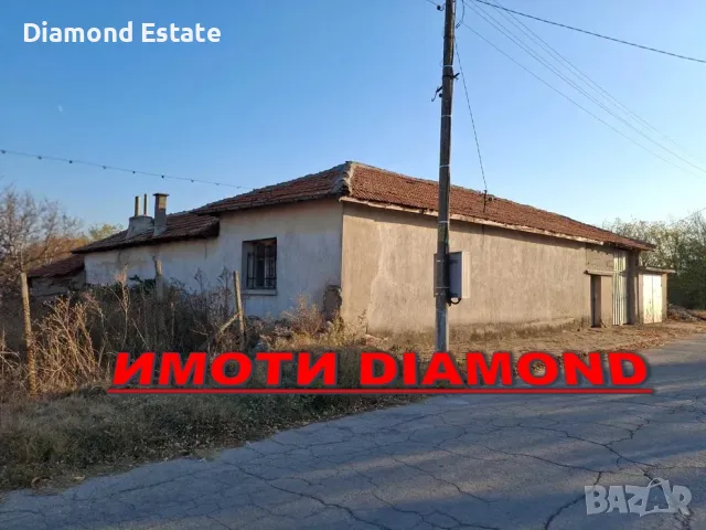 Къща с гараж в с. Бяла река общ. Първомай, снимка 2 - Къщи - 49399993