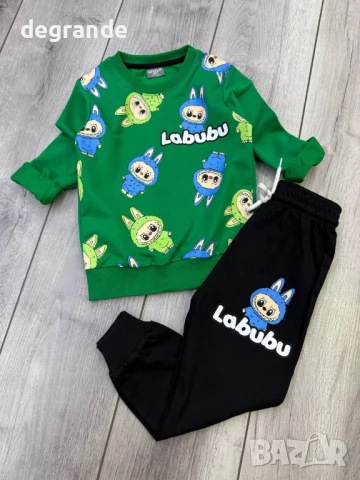 Топ Цени на детски спортни комплекти, снимка 3 - Детски комплекти - 51411853