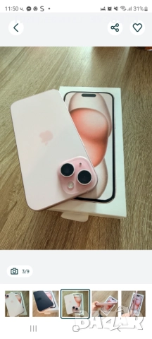 Ipfone 15 , снимка 6 - Apple iPhone - 52399273