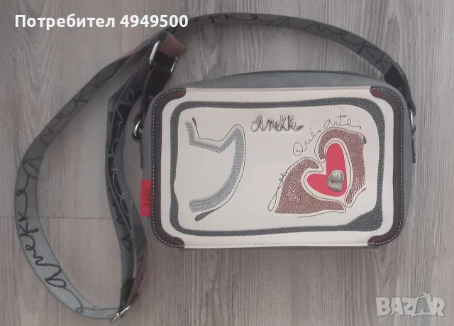Дамска Чанта Anekke!, снимка 2 - Чанти - 56124726