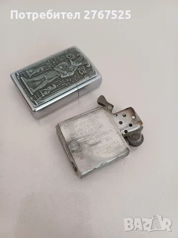 Колекционерска Рядка Бензинова Запалка 1998 Zippo Анубис Anubis, снимка 4 - Колекции - 56227048