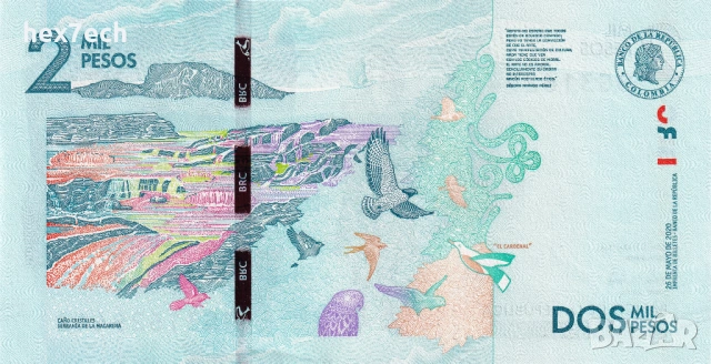 ❤️ ⭐ Колумбия 2020 2000 песос UNC нова ⭐ ❤️, снимка 3 - Нумизматика и бонистика - 53418310