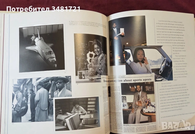 Афро-американски икони, традиции и пътешествия - визуален разказ / In Our Own Image, снимка 11 - Енциклопедии, справочници - 53749061