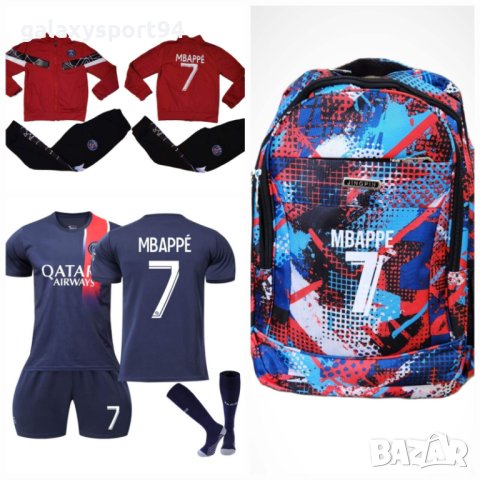 Стак Мбапе Черен Джордан 7 Анцуг + Екип + Шапка + Раница ПСЖ 2024 Ново, снимка 3 - Футбол - 42370841