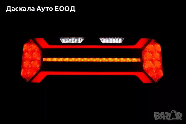 1бр. ЛЯВ или ДЕСЕН ЛЕД LED NEON стоп, 35см, 12-24V, снимка 4 - Части - 53745995